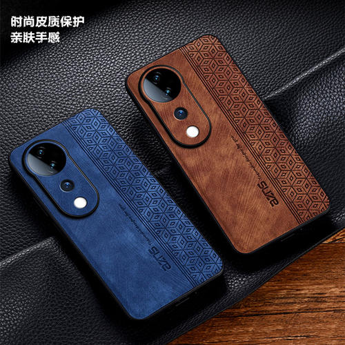 适用vivoS19pro手机套防摔