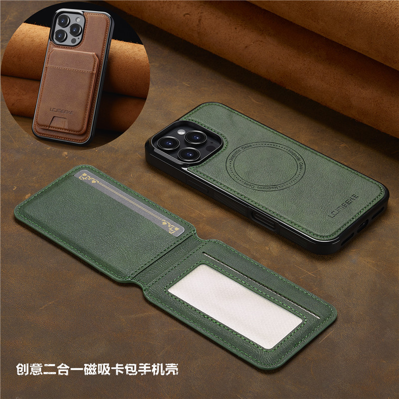 适用iphone16pro分体卡包手机壳