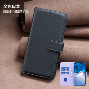 pixel9pro xl手机壳适用Google pixel9A card case谷歌pixel8pro翻盖插卡pixel 7 pro手機殼可放卡皮套全包新