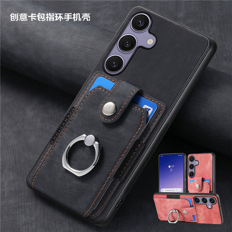时尚皮质保护插卡包手机壳case