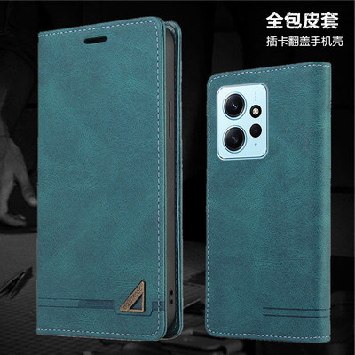适用紅米note12手機殼case手机壳