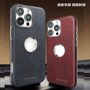 适用iphone16promax手机壳苹果14plus保护套iphone 15 pro max case防摔后盖13/12 cover商务PU皮革Mag磁吸充