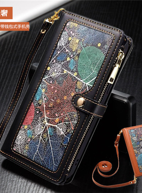 畅晟a73 case适用samsung Note20ultra手机壳a33三星a52s腕带a32手機殼a53钱包m42皮套a13斜挎绳wallet cover