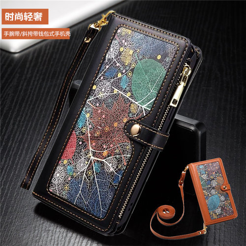 samsungNote20a33三星a53手機殼