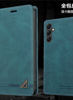 适用samsung galaxy s23 fe case三星S23ultra手机壳s21fe插卡包翻盖皮套s23+全包防摔機殼plus硅胶外壳cover