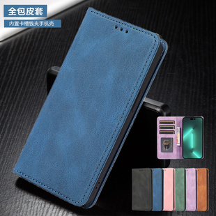 适用iPhone14proMax手机壳新品苹果14plus翻盖ip13插卡皮套12十二全包保护11promax防摔purse wallet新款case