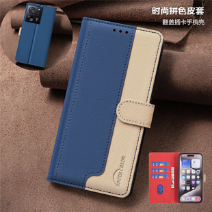 case翻盖pocof5插卡c55皮套POCO wallet pro cover Pro x5手機殼xiaomi拼色f3 适用小米13Tpro手机壳mi13t