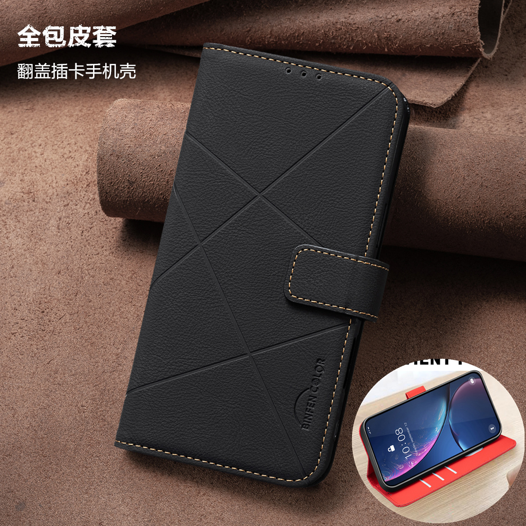 适用xiaomi15tprophonecase