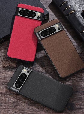 适用谷歌7A手机壳Google Pixel 8 Pro phone cover防摔pixel6a后盖7pro機套布纹全包手机套创意个性新款case