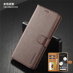 畅晟 适用Google Pixel 7 Pro case翻盖手机壳pixel7卡套钱夹pixel6por全包防摔保护壳皮质新款硅胶底壳cover