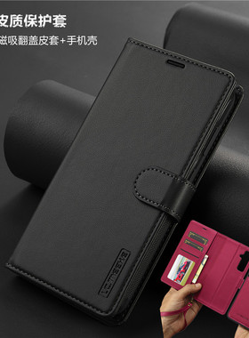 适用galaxy a55手机套带钱夹samsung a56 case三星A36电话壳A54翻盖A14分体卡包A15腕带A16皮套A34磁吸cover