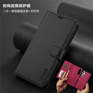 适用galaxy a55手机套带钱夹samsung a56 case三星A36电话壳A54翻盖A14分体卡包A15腕带A16皮套A34磁吸cover