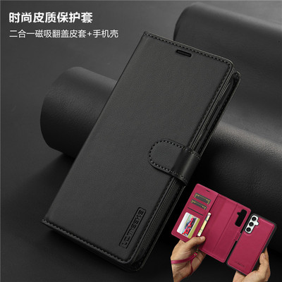 适用galaxya55手机套带钱夹