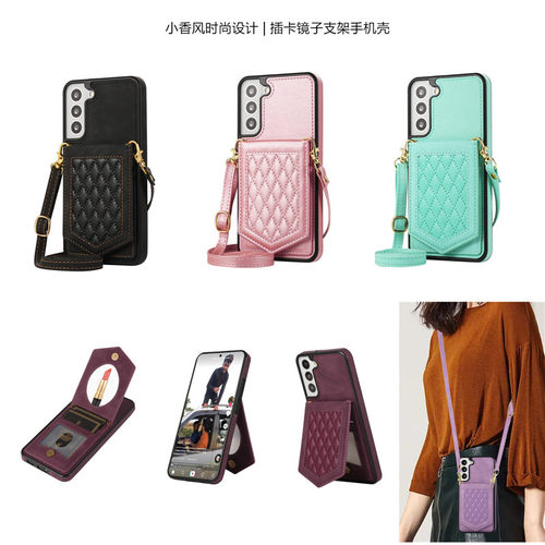 samsungwalletcases21plus