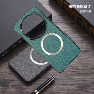 适用Nothing Phone 3A Pro手机壳创意布纹nothingphone2A保护套防摔车载磁吸后盖電話套情侣手機殼case cover