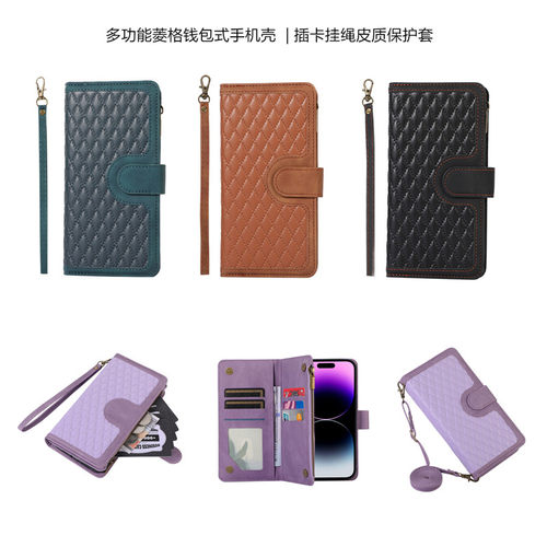 13procase钱包斜挎手机壳