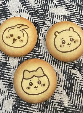 chikawa毛绒吧唧别针式毛绒绒书包背饰装饰58mm同款