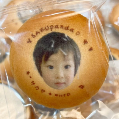 Nctwish藤永咲哉周边徽章