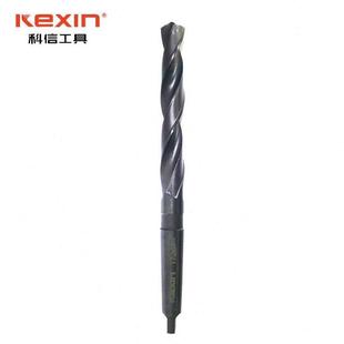 KEXIN 科信 高速钢锥柄麻花钻锥柄钻头电钻钻头175mmKX50301支