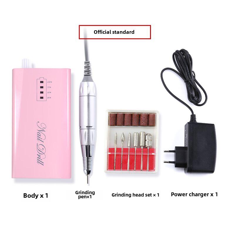 专业美甲充电磨床，方便电动工具，除甲磨甲机，老师推荐免费陶瓷