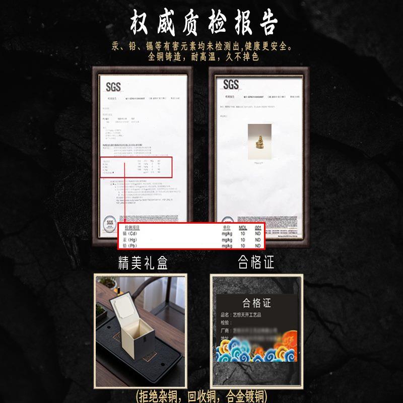 纯黄铜黄财神手把件新中式创意工艺品多闻招财佛像天王财神小摆件