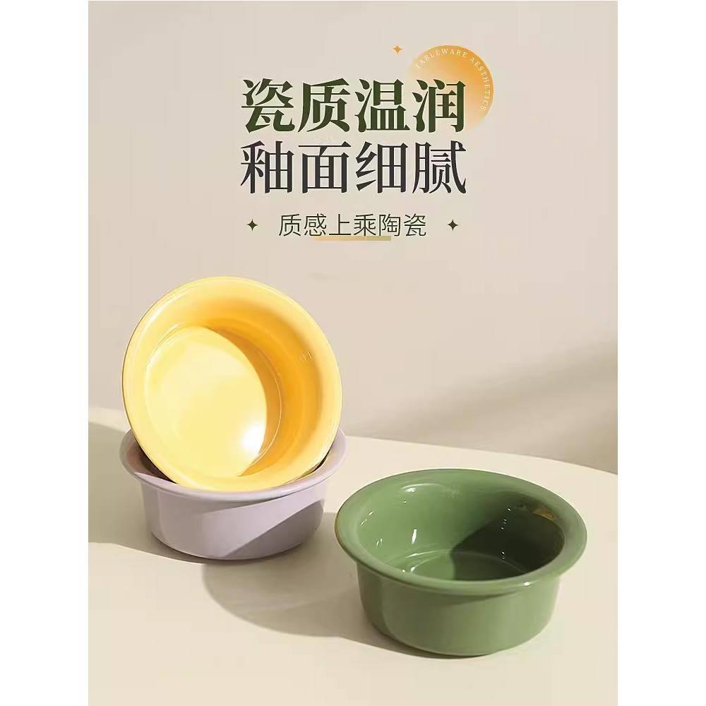 猫碗陶瓷双碗食盆水碗狗狗饭盆防打翻喂食猫粮碗加高护颈宠物用品