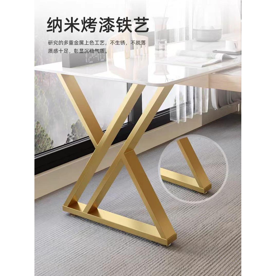 定制桌架支架铁艺金色钢茶几金属底座桌脚书桌腿脚架办公桌腿支架
