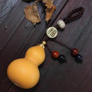 天然葫芦钥匙扣挂件小葫芦汽车钥匙挂件精品天然葫芦钥匙扣挂饰