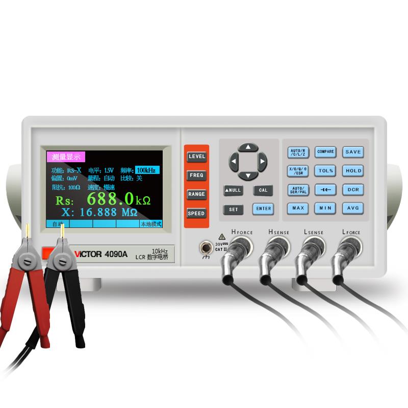 胜利仪器 LCR数字电桥测试仪VC4090A 元器件电容电感电阻测量仪**