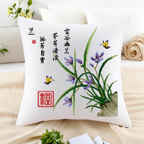 高级感十字绣抱枕十字绣花卉梅兰竹菊兰花客厅沙发汽车靠垫自己绣