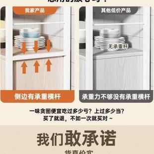 橱柜厨房置物架置物柜落地储物柜家用收纳柜子餐边柜专用切菜桌子