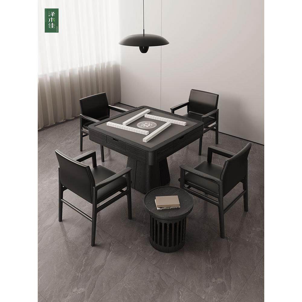 实木麻将机餐桌两用新型多功能黑胡桃麻将桌全自动家庭一体化餐桌