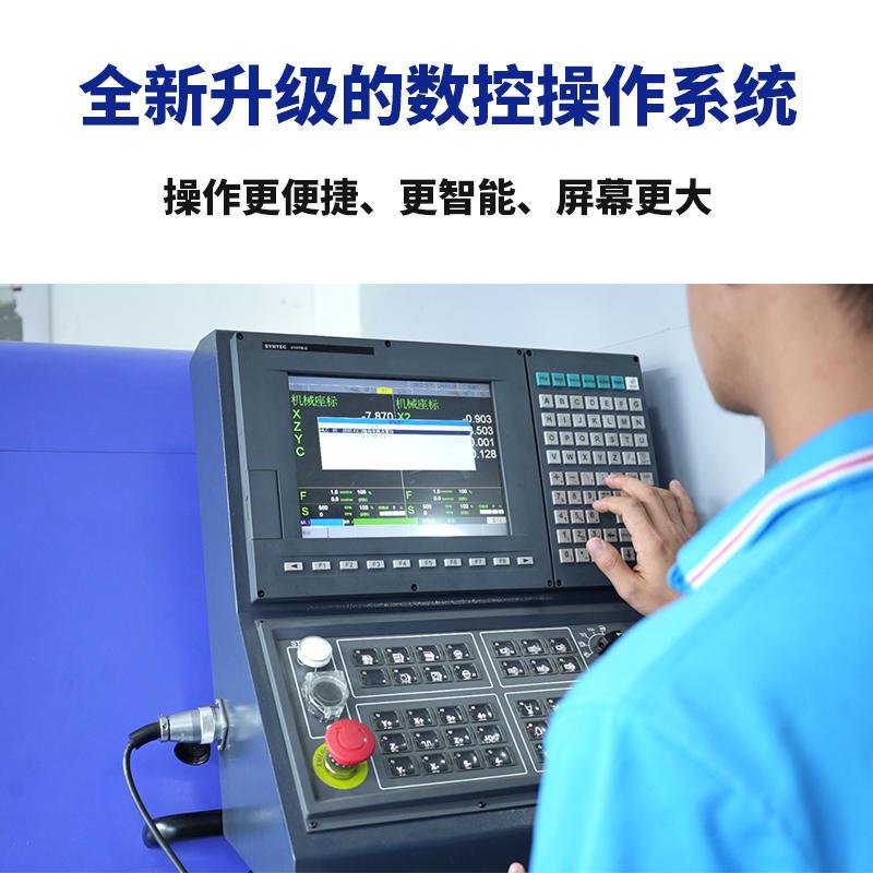 双系统车铣复合机床走芯式七Bb轴主轴箱移动型数控自动纵切车床