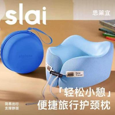 U型枕便携式睡觉飞机神器火车U形枕脖子折叠收纳护颈自驾旅行头枕
