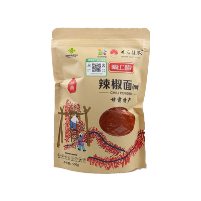 甘谷特产辣椒面香辣油食品香辣