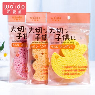 新生婴儿童宝宝洗澡海绵沐浴棉擦木浆小孩搓澡搓泥神器搓背巾