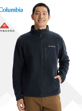 Columbia哥伦比亚户外秋冬男热能反射保暖加厚抓绒衣PM4518/0027