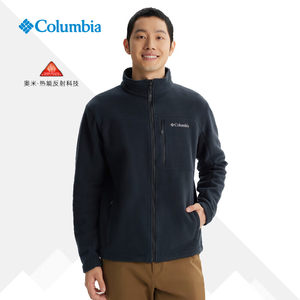 Columbia哥伦比亚户外秋冬男热能反射保暖加厚抓绒衣PM4518/0027