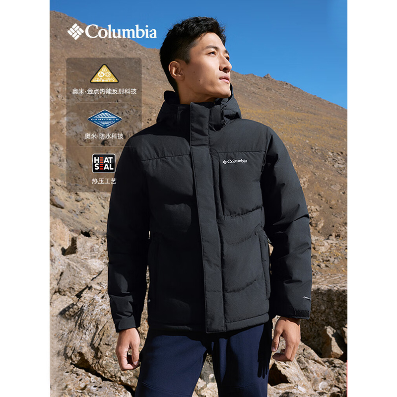 Columbia哥伦比亚700蓬羽绒服男