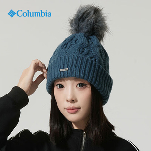 哥伦比亚针织帽女25秋冬新款 户外保暖防寒毛球护耳帽毛线帽CL2880