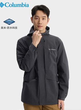 2025春夏新款哥伦比亚户外男防水防风连帽单层冲锋衣夹克XE4839