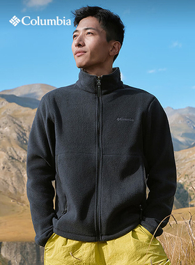 Columbia哥伦比亚男士立领抓绒衣户外保暖开衫夹克外套XM8719