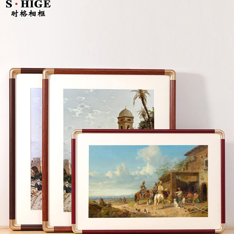 时格相框实木现代简约厂家直销