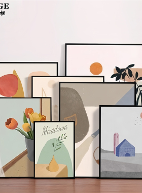 简约窄边黑色铝合金相框定制画框空框装裱a4A3外框8k开海报框挂墙