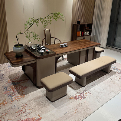 新中式北美黑胡桃实木茶桌椅