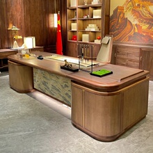 新中式实木办公桌椅现代北美黑胡桃木老板桌总裁办公室大班台定制