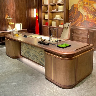 新中式实木办公桌老板桌