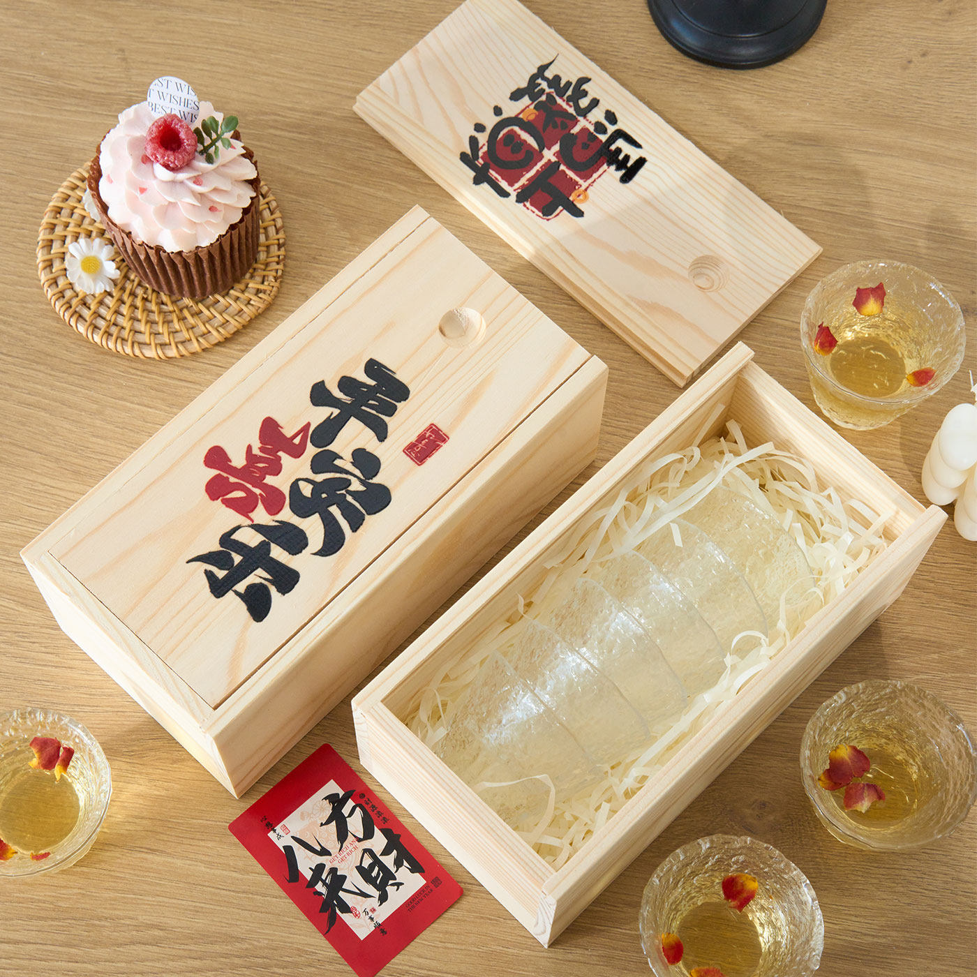 木盒茶杯茶具套装礼盒家用高级感生日礼物实用伴手礼开业年会定制,餐饮具,茶具礼盒,淘宝优惠券,粉丝福利购,淘宝优惠卷