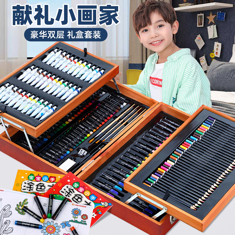 儿童生日礼物男孩女孩六一节礼品