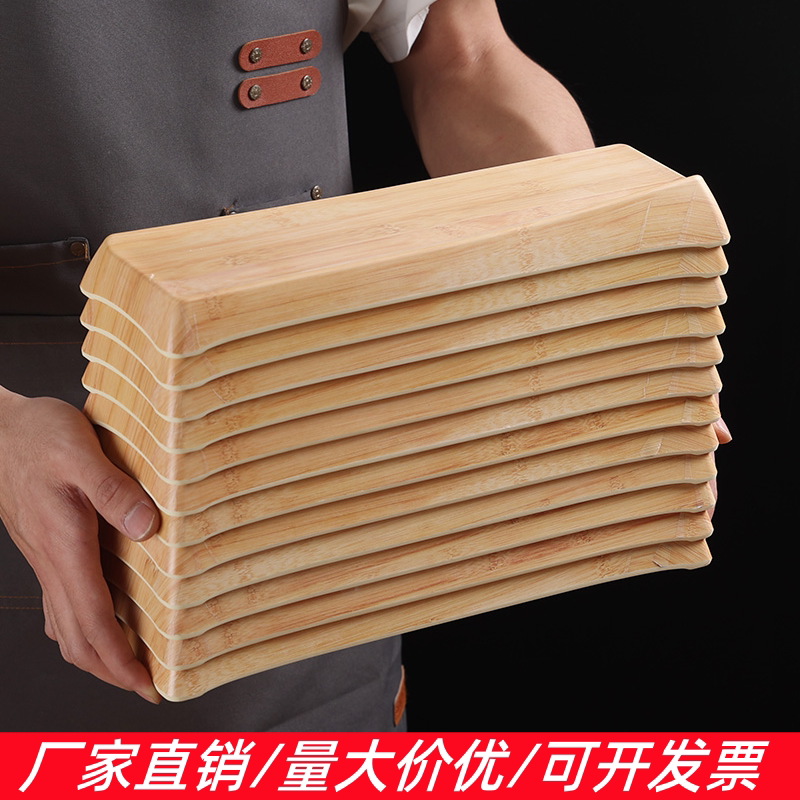 海底捞羊肉卷长条盘子火锅涮肉盘创意木纹餐具烤肉盘特色肥牛长盘